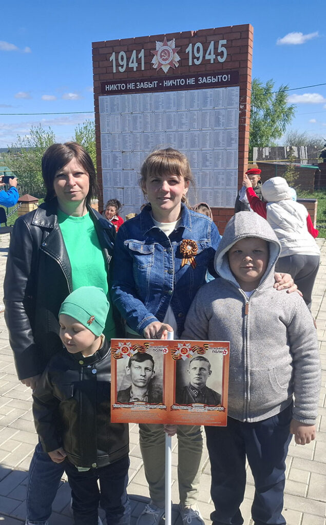 Родственники Клементьева Л.Г.